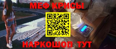 герыч Ливны