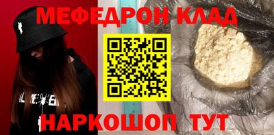 кокаин колумбия Ликино-Дулёво
