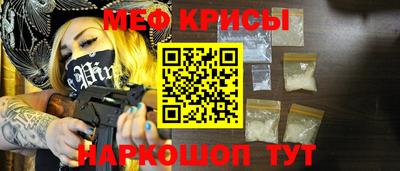 герыч Ливны