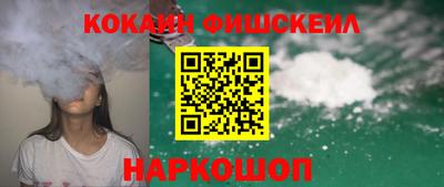кристаллы Лесосибирск