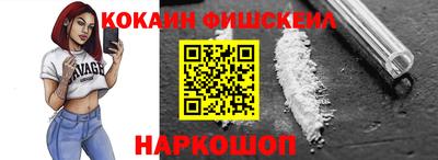герыч Ливны