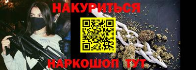 кокаин колумбия Ликино-Дулёво