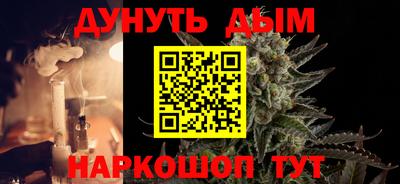 кокаин колумбия Ликино-Дулёво