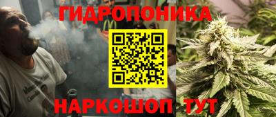 герыч Ливны