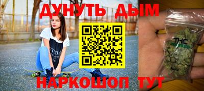 кокаин колумбия Ликино-Дулёво