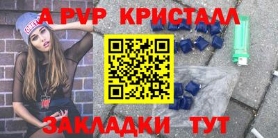 кокаин колумбия Ликино-Дулёво