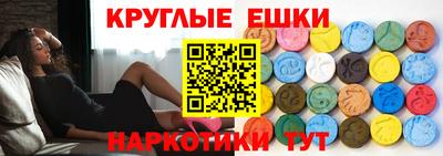 кокаин колумбия Ликино-Дулёво