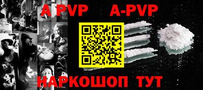 кокаин колумбия Ликино-Дулёво
