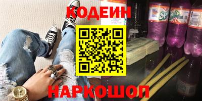 кокаин колумбия Ликино-Дулёво