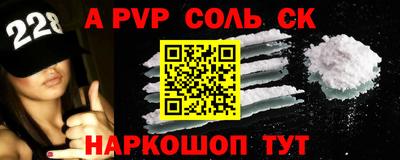 кокаин колумбия Ликино-Дулёво