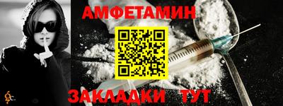 кокаин колумбия Ликино-Дулёво