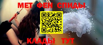 кристаллы Лесосибирск