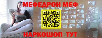 кокаин колумбия Ликино-Дулёво