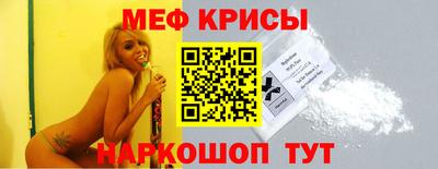кокаин колумбия Ликино-Дулёво