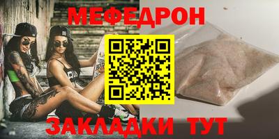 кокаин колумбия Ликино-Дулёво